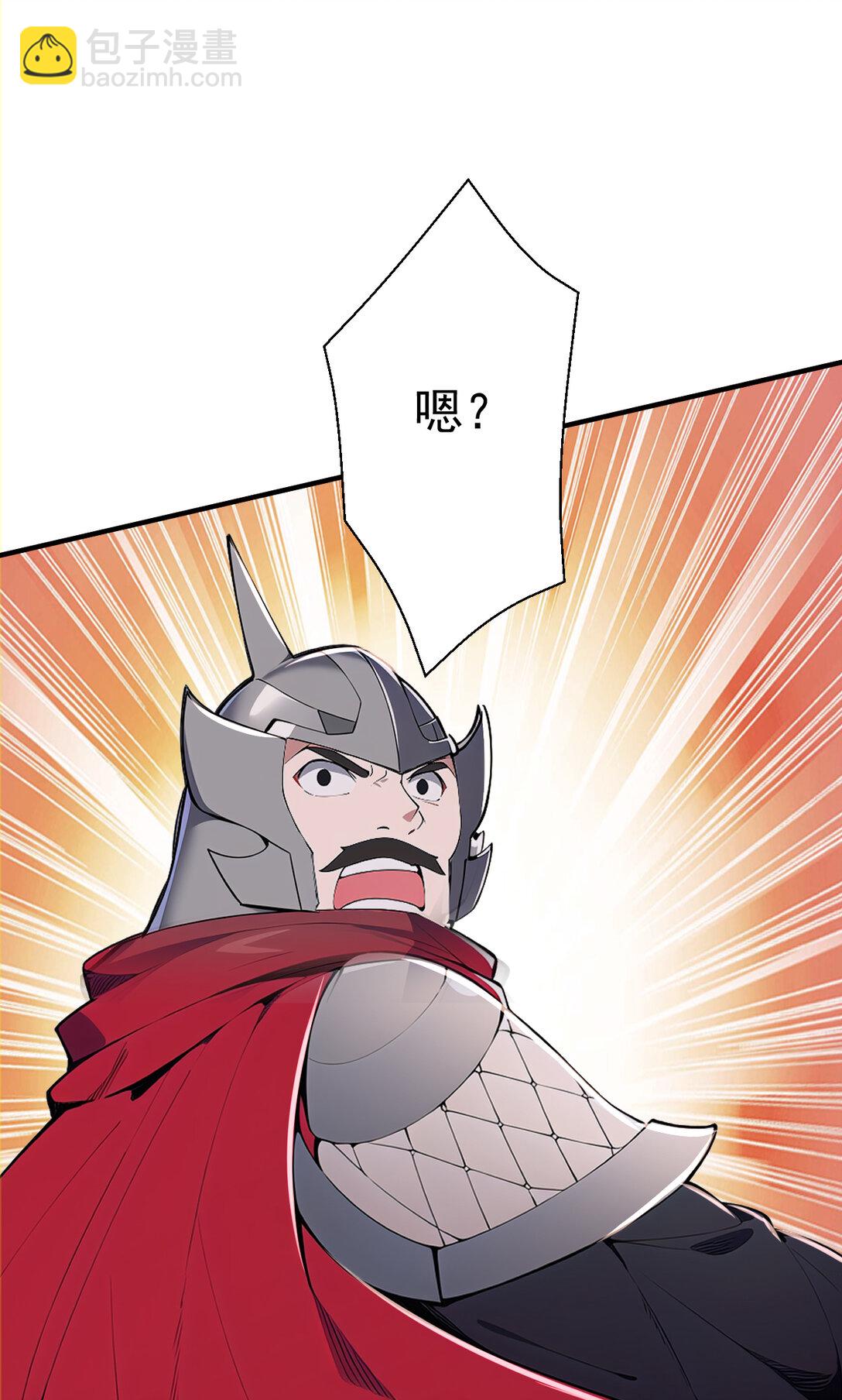 035 终层战场(1/2)-第35话