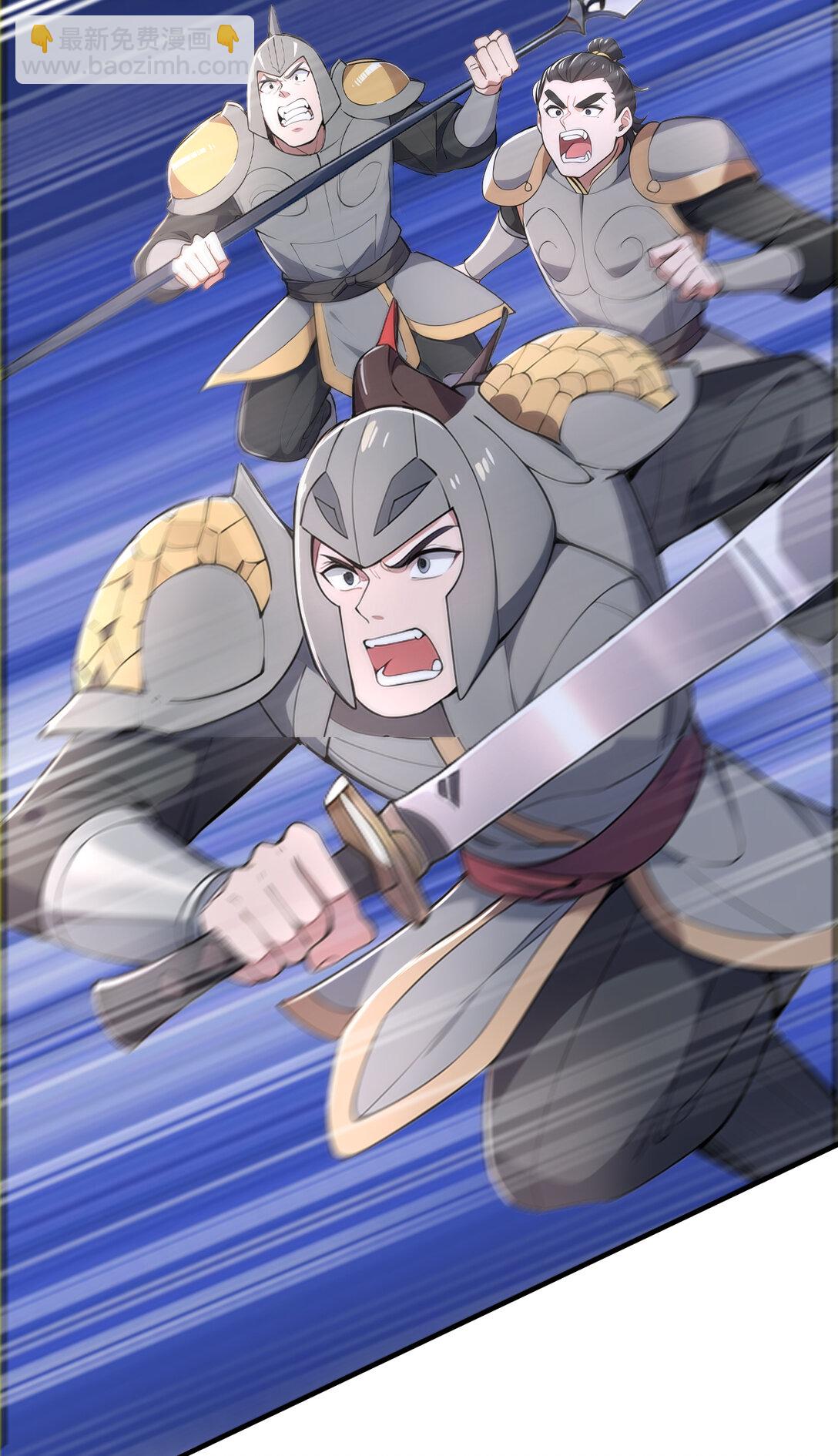 035 终层战场(1/2)-第35话