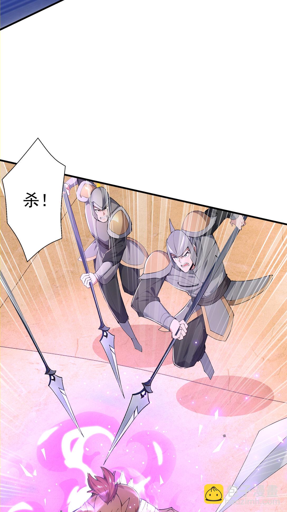 035 终层战场(1/2)-第35话