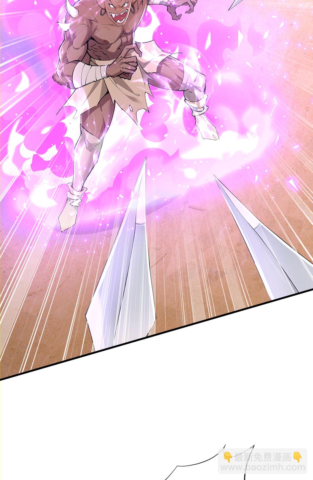 035 终层战场(1/2)-第35话