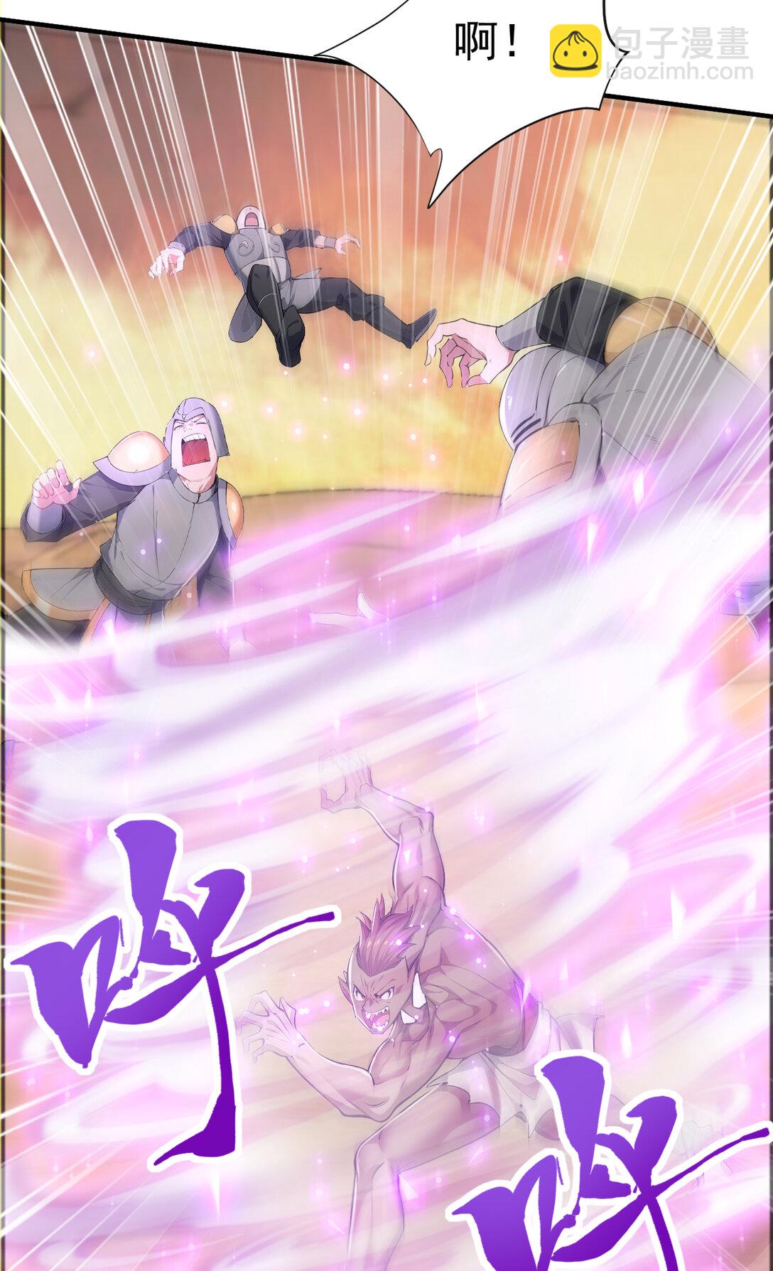 035 终层战场(1/2)-第35话