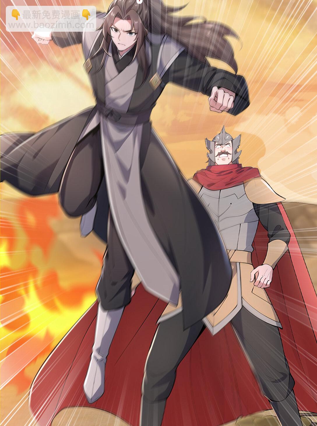 035 终层战场(1/2)-第35话