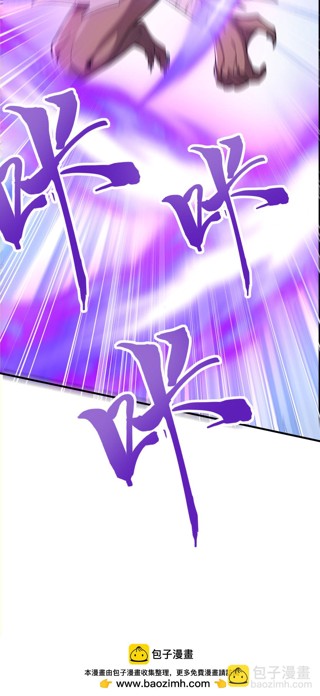 035 终层战场(1/2)-第35话