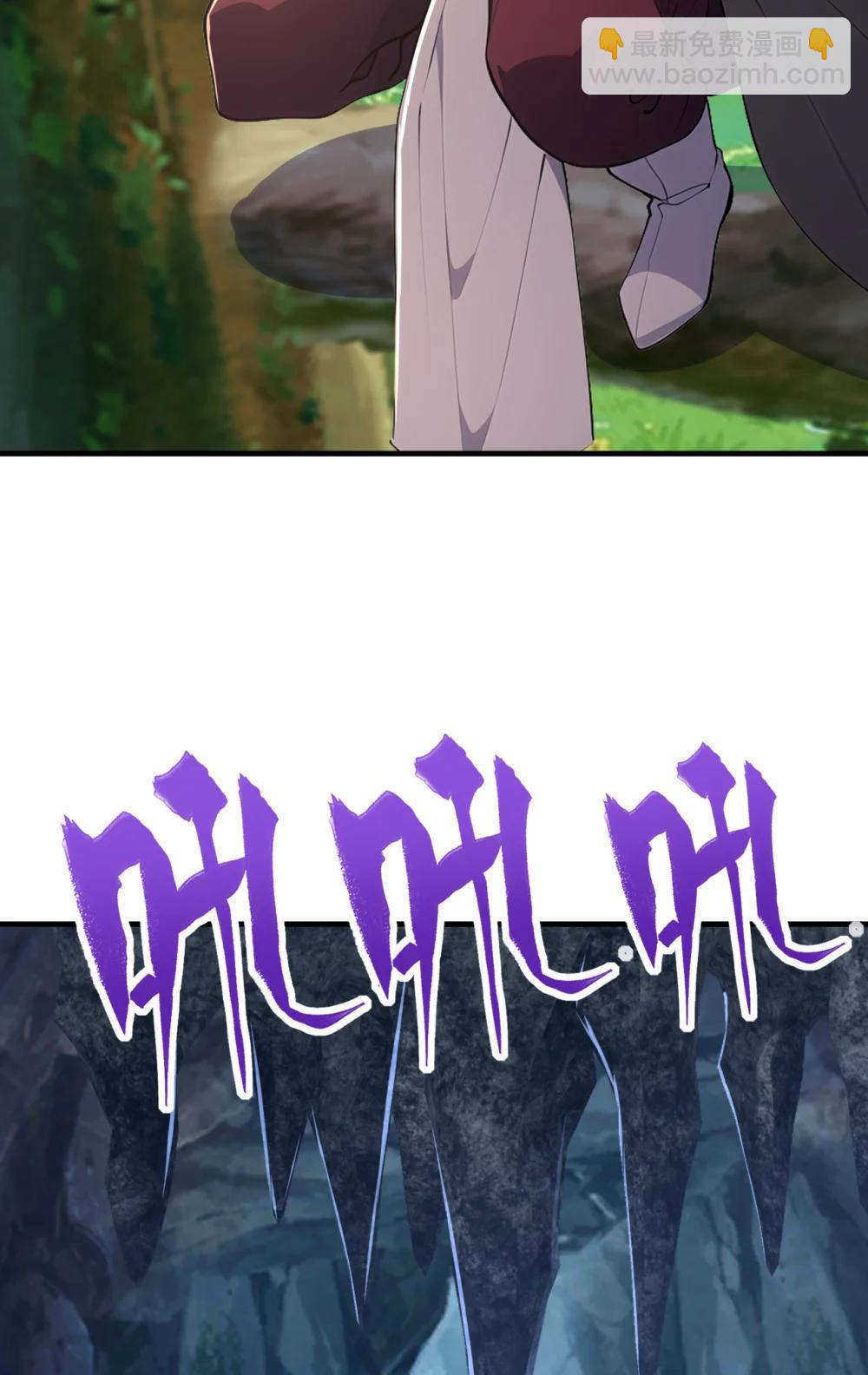 037 直捣黄龙！(1/2)-第37话