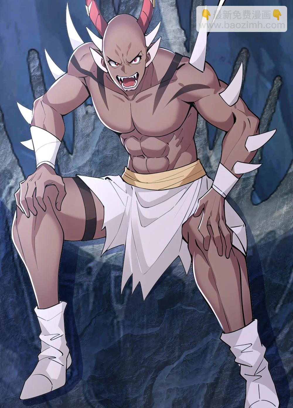 037 直捣黄龙！(1/2)-第37话