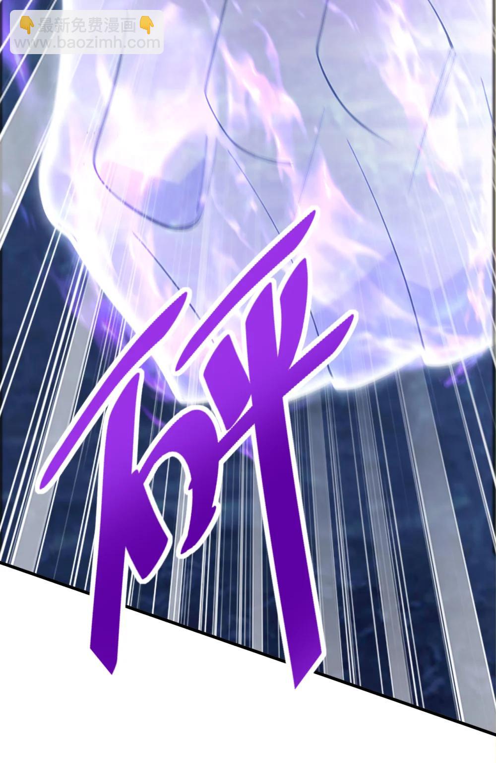 037 直捣黄龙！(1/2)-第37话