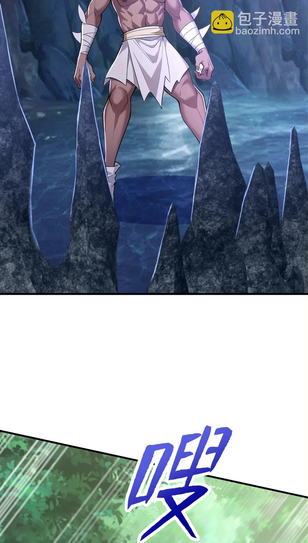 037 直捣黄龙！(1/2)-第37话