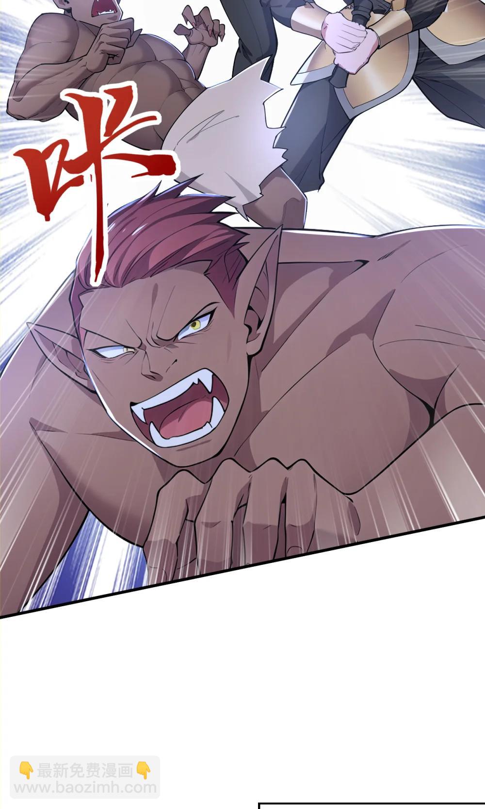 039 将军忠义(1/2)-第39话