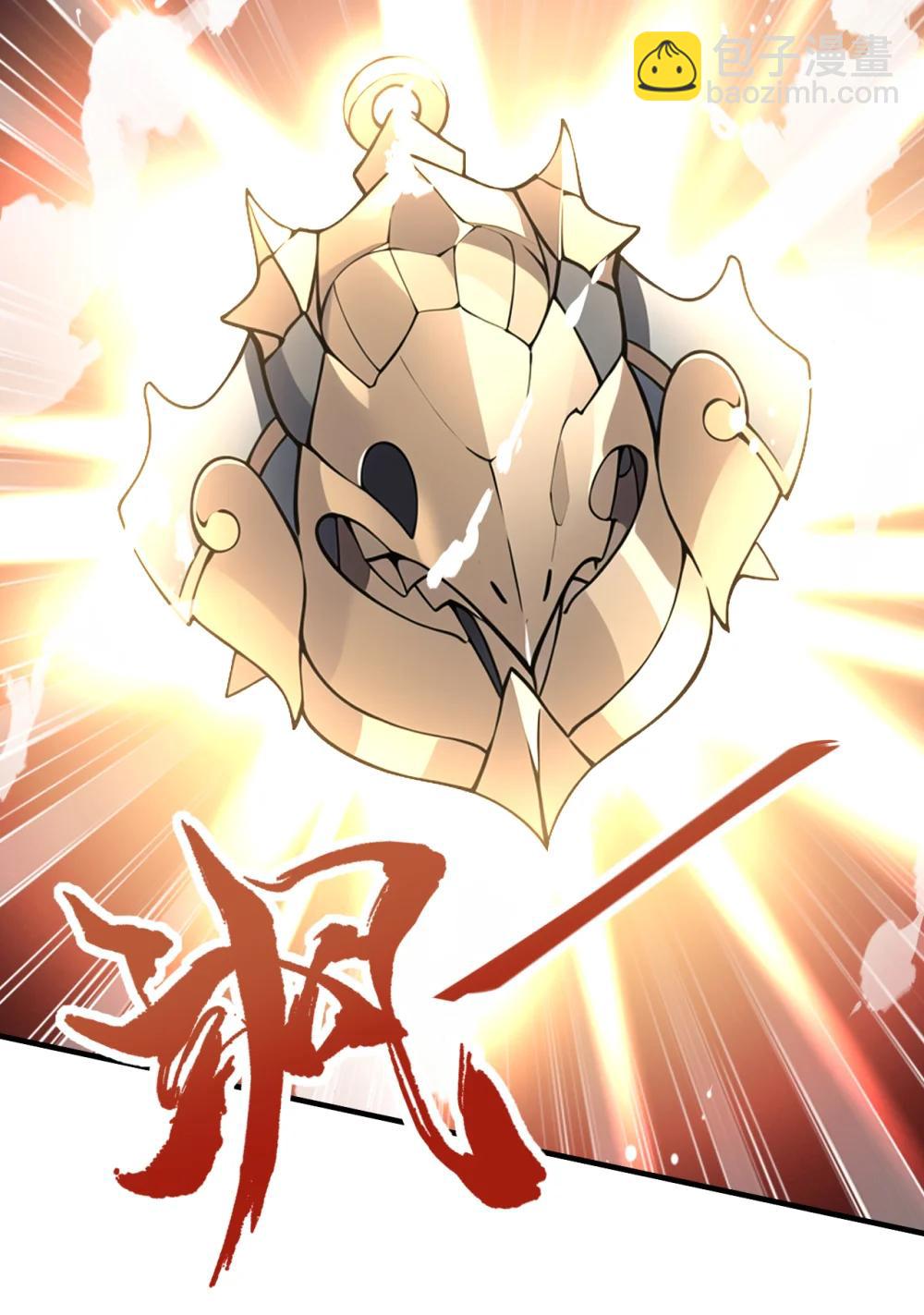 039 将军忠义(1/2)-第39话