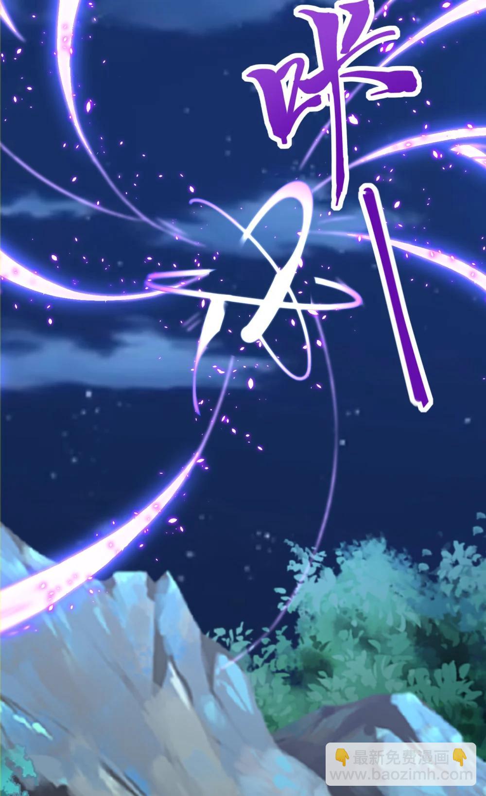 039 将军忠义(1/2)-第39话