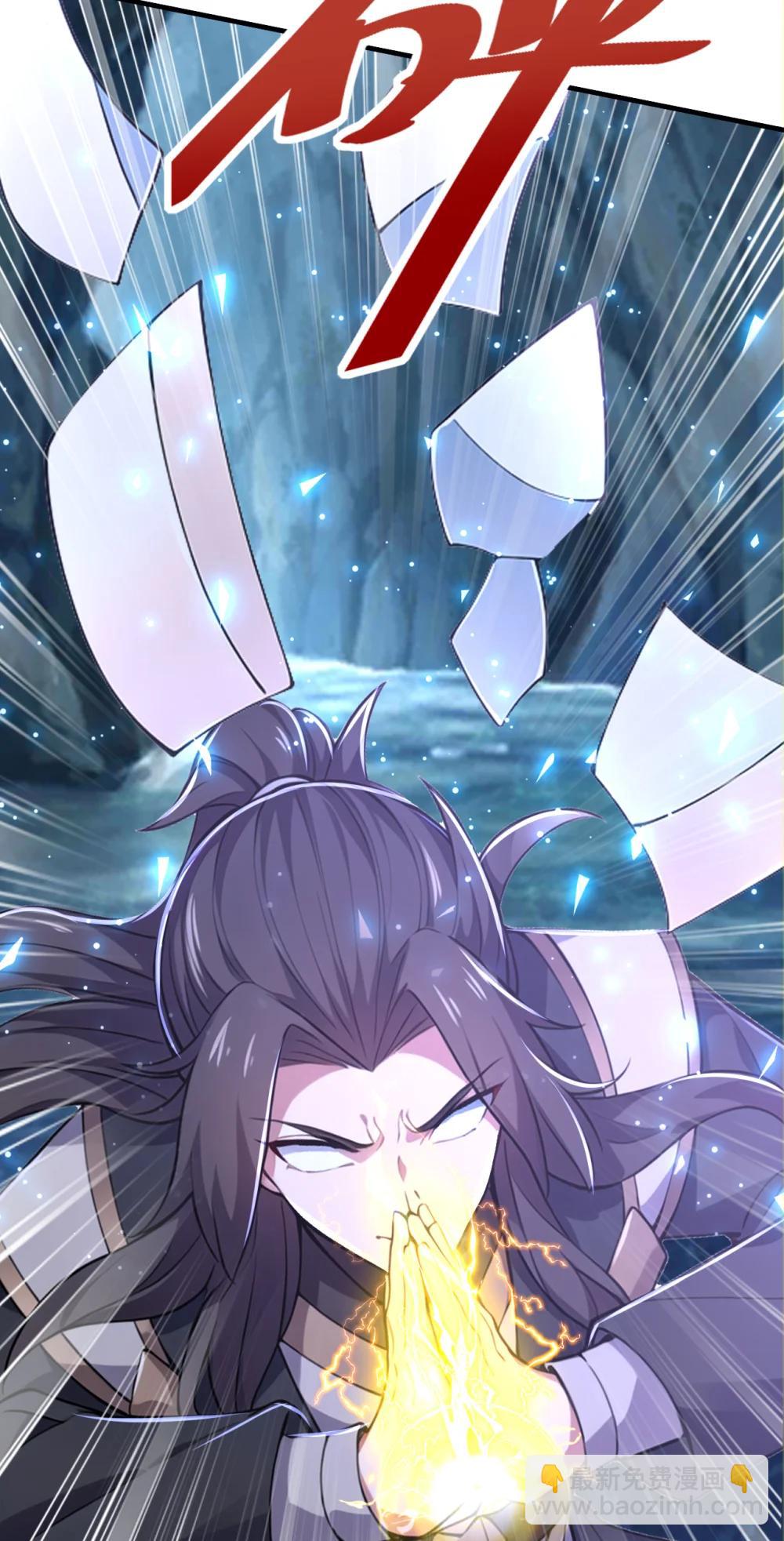 039 将军忠义(1/2)-第39话