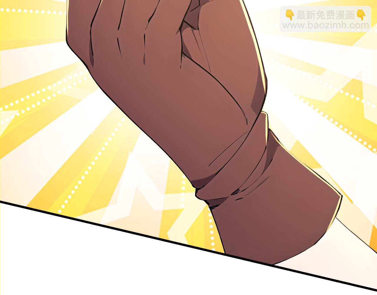 第41话 不小心给BOSS刷了！(1/5)-第41话