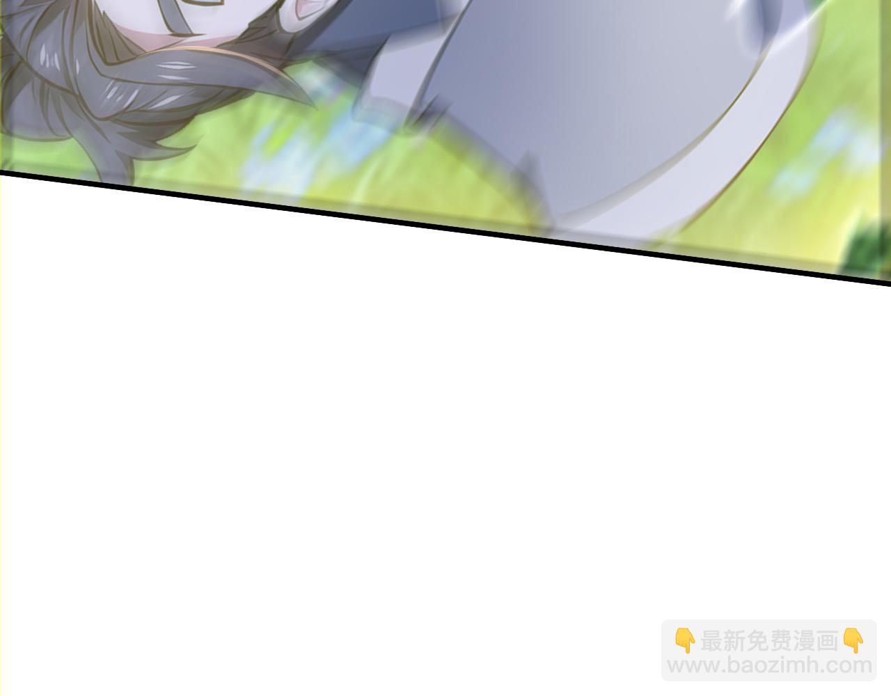 第41话 不小心给BOSS刷了！(1/5)-第41话