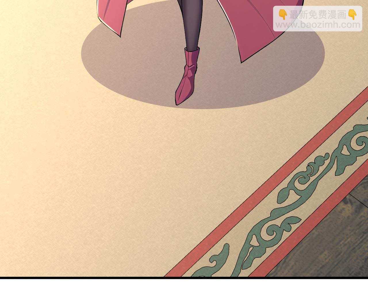 第41话 不小心给BOSS刷了！(1/5)-第41话