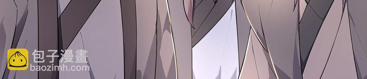 第41话 不小心给BOSS刷了！(1/5)-第41话