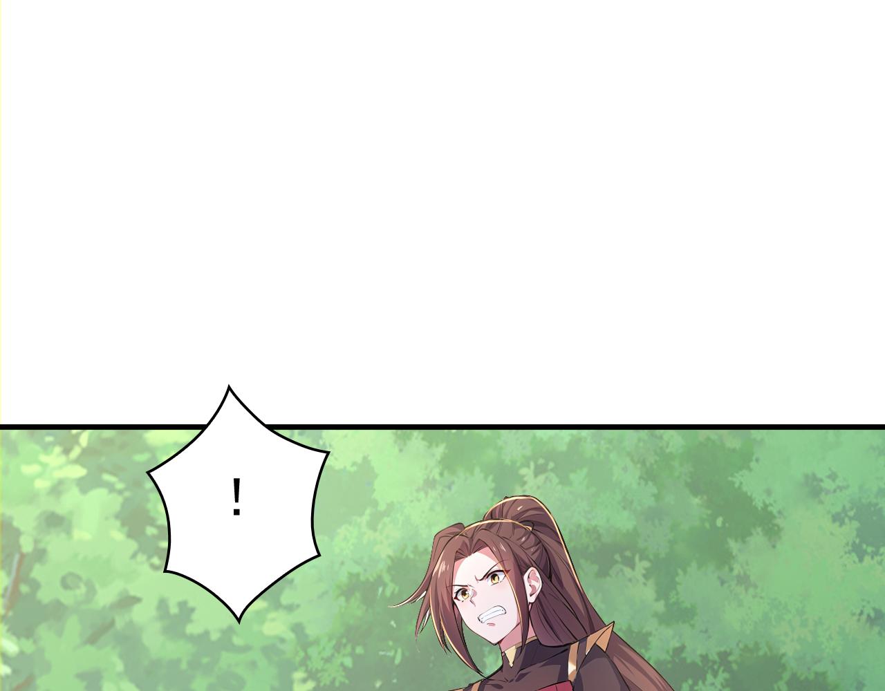 第41话 不小心给BOSS刷了！(1/5)-第41话