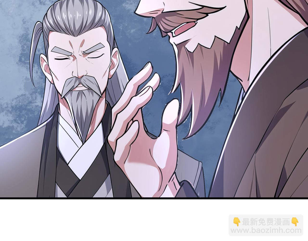 第41话 不小心给BOSS刷了！(1/5)-第41话