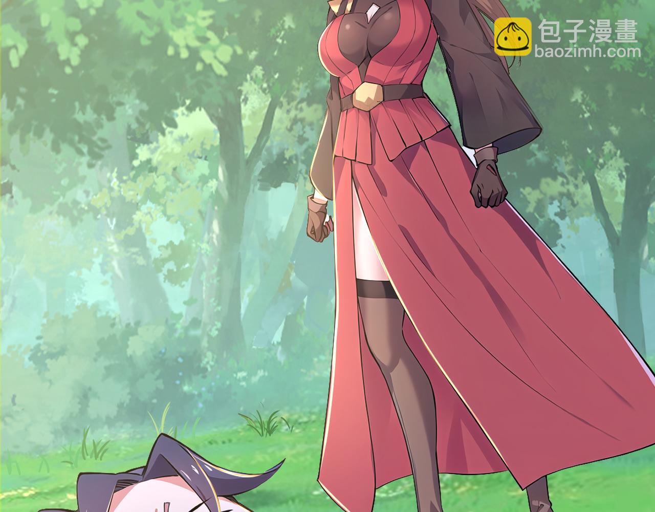 第41话 不小心给BOSS刷了！(1/5)-第41话