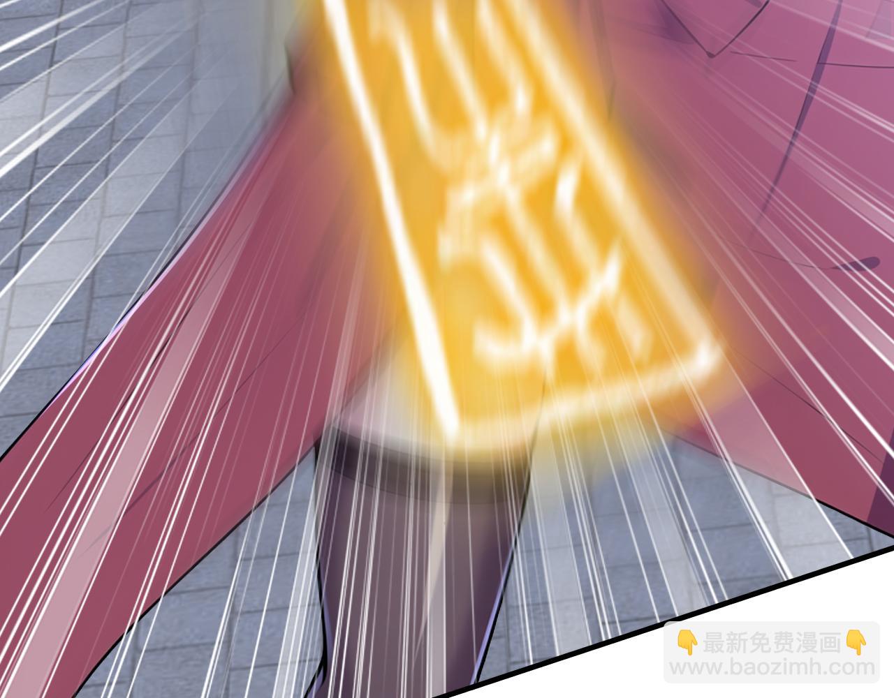 第43话  送老城主见儿子喽！(1/5)-第43话