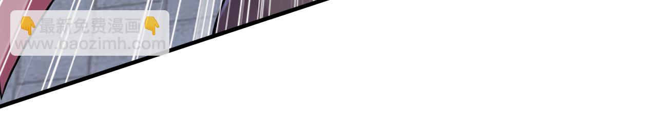 第43话  送老城主见儿子喽！(1/5)-第43话