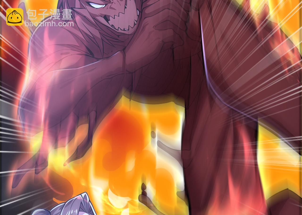 第43话  送老城主见儿子喽！(1/5)-第43话