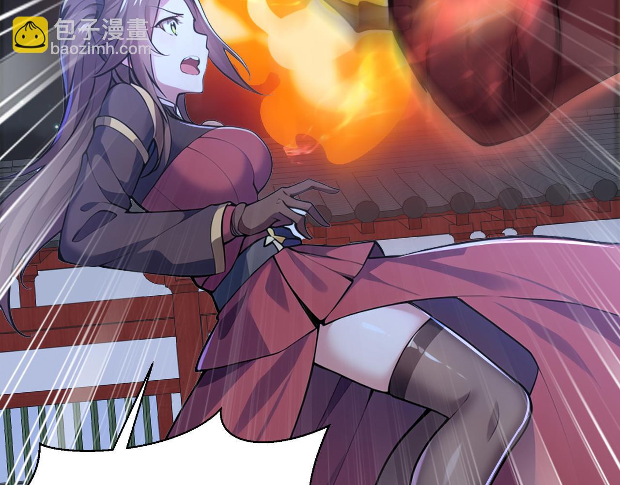 第43话  送老城主见儿子喽！(1/5)-第43话