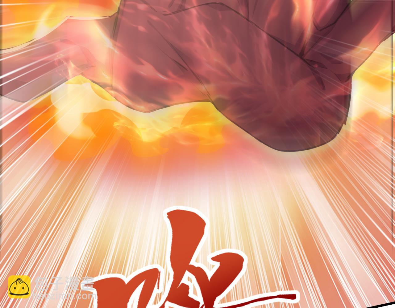 第43话  送老城主见儿子喽！(1/5)-第43话