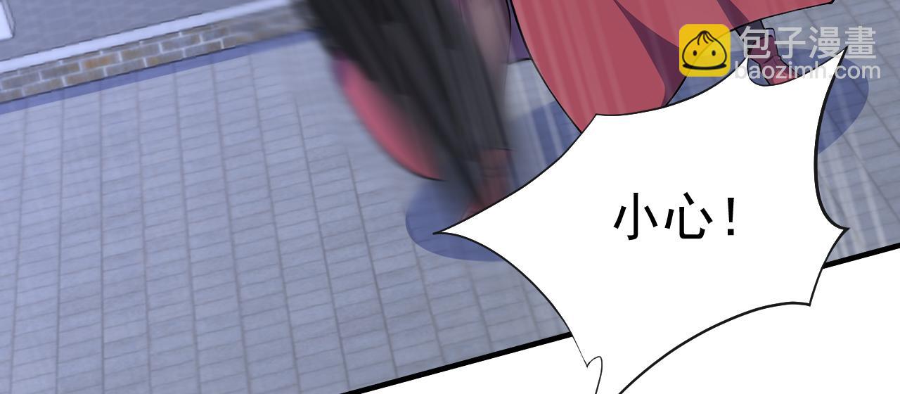 第43话  送老城主见儿子喽！(1/5)-第43话