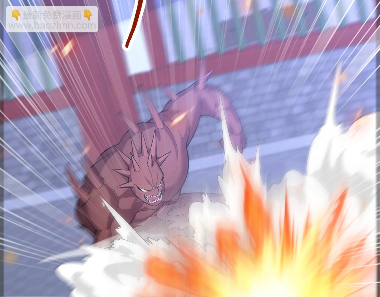 第43话  送老城主见儿子喽！(1/5)-第43话