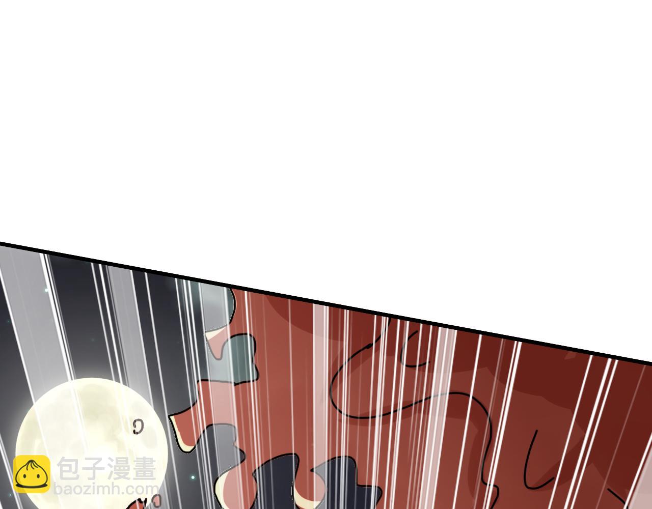 第43话  送老城主见儿子喽！(1/5)-第43话