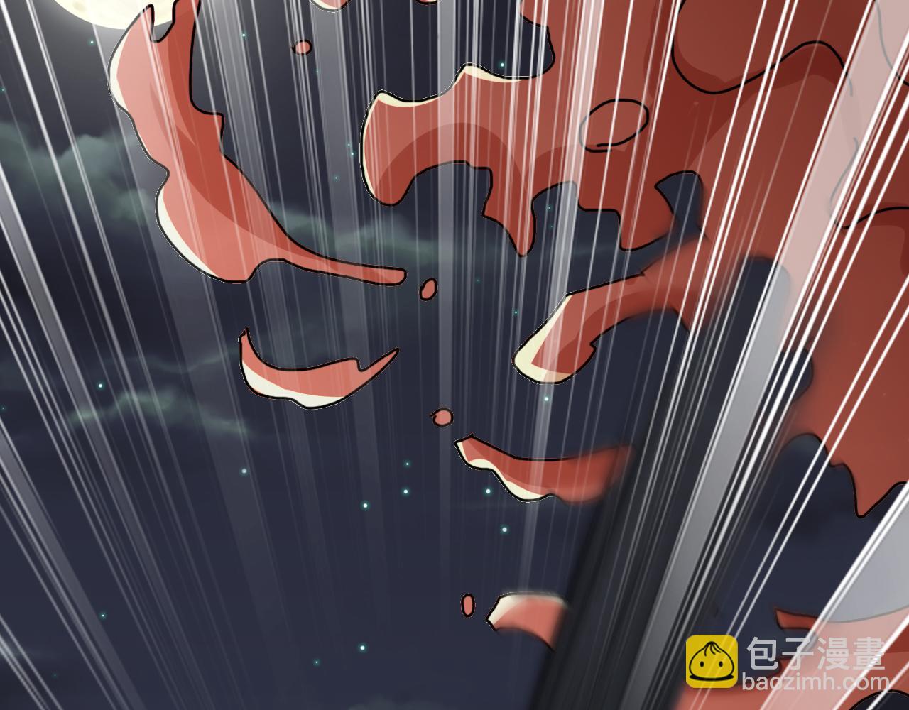 第43话  送老城主见儿子喽！(1/5)-第43话