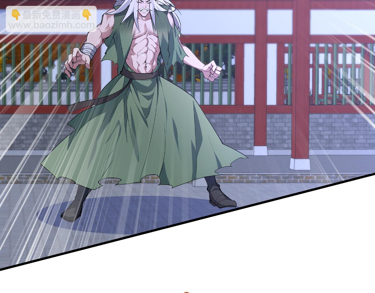 第43话  送老城主见儿子喽！(1/5)-第43话