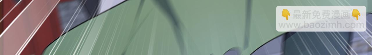 第43话  送老城主见儿子喽！(1/5)-第43话