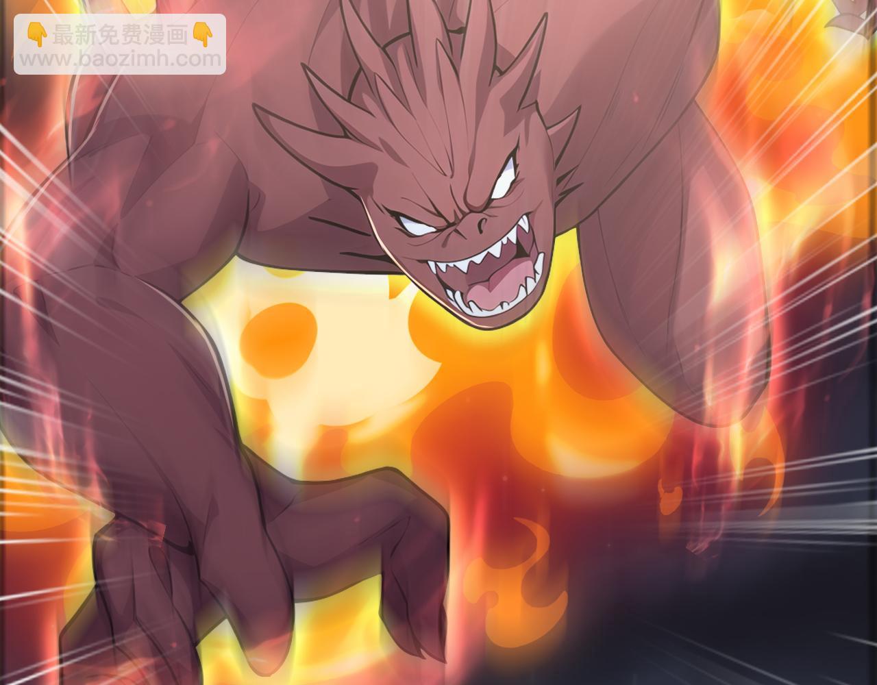 第43话  送老城主见儿子喽！(1/5)-第43话