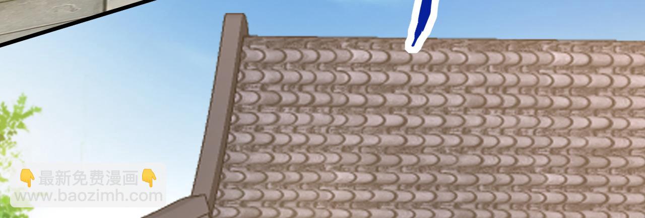 第45话 天魔族来袭！(1/4)-第45话