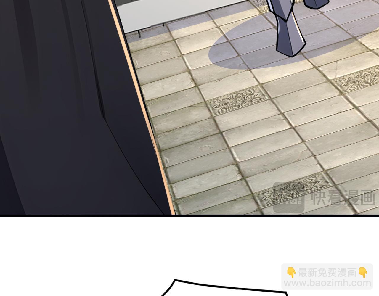 第45话 天魔族来袭！(1/4)-第45话