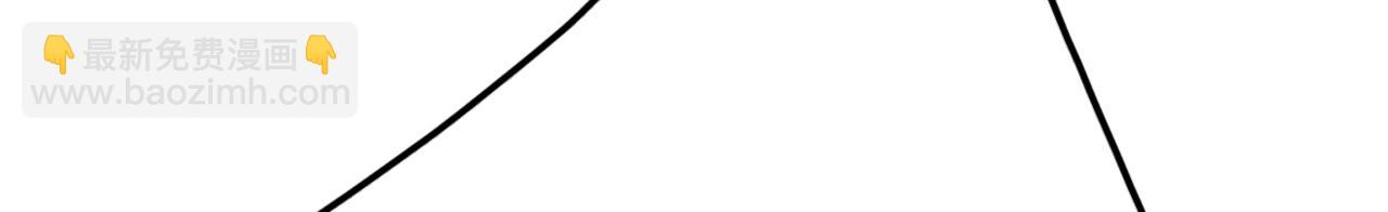 第45话 天魔族来袭！(1/4)-第45话