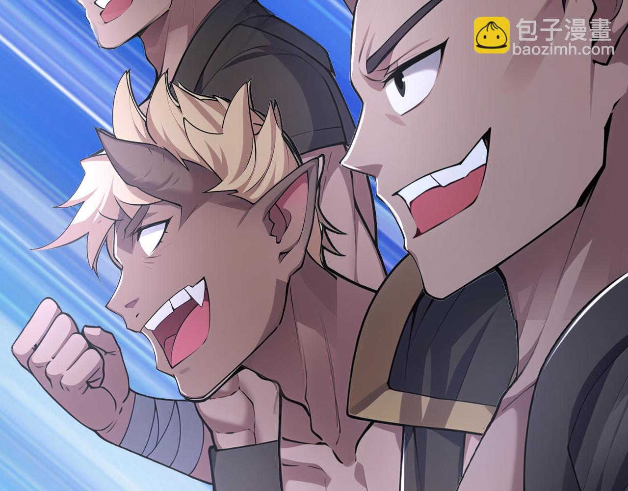 第45话 天魔族来袭！(1/4)-第45话