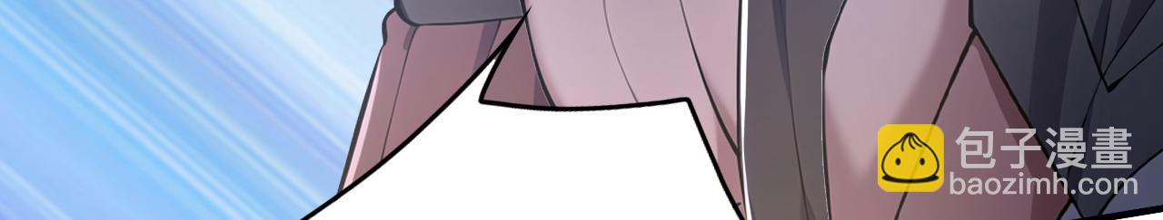 第45话 天魔族来袭！(1/4)-第45话