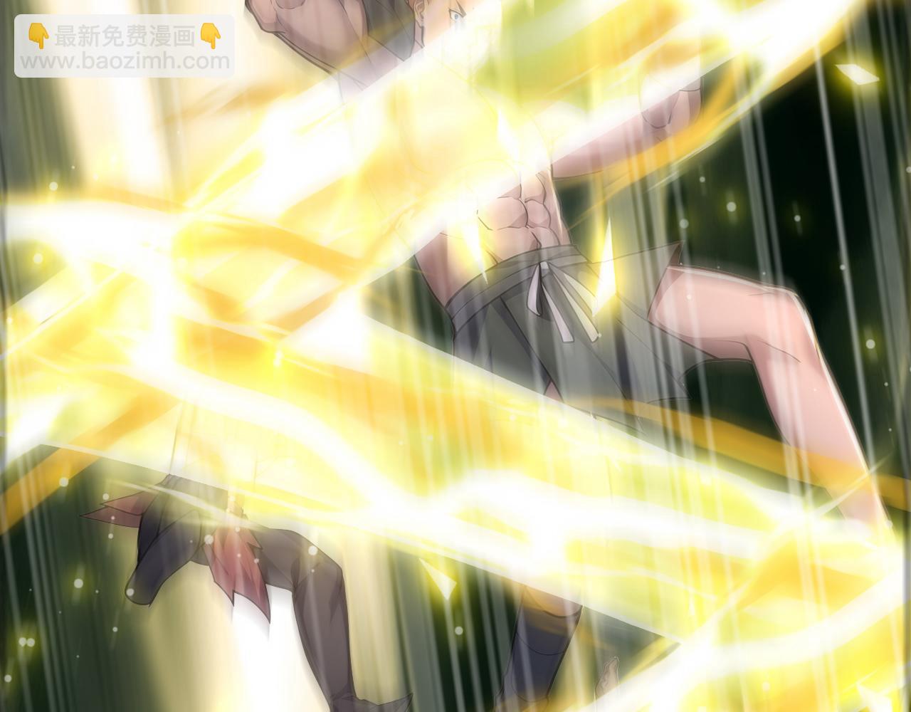 第45话 天魔族来袭！(1/4)-第45话