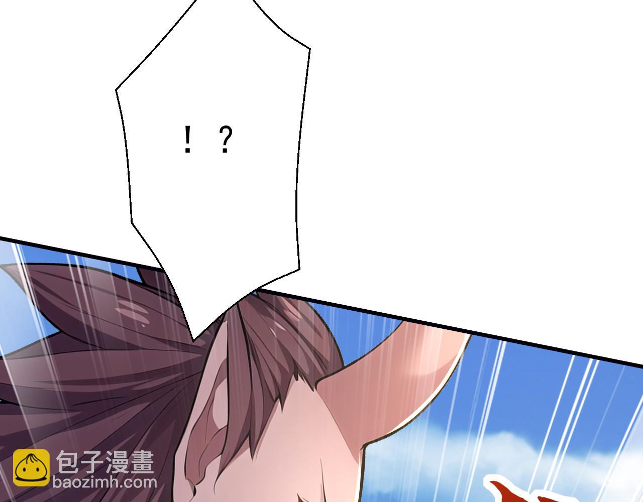 第45话 天魔族来袭！(1/4)-第45话