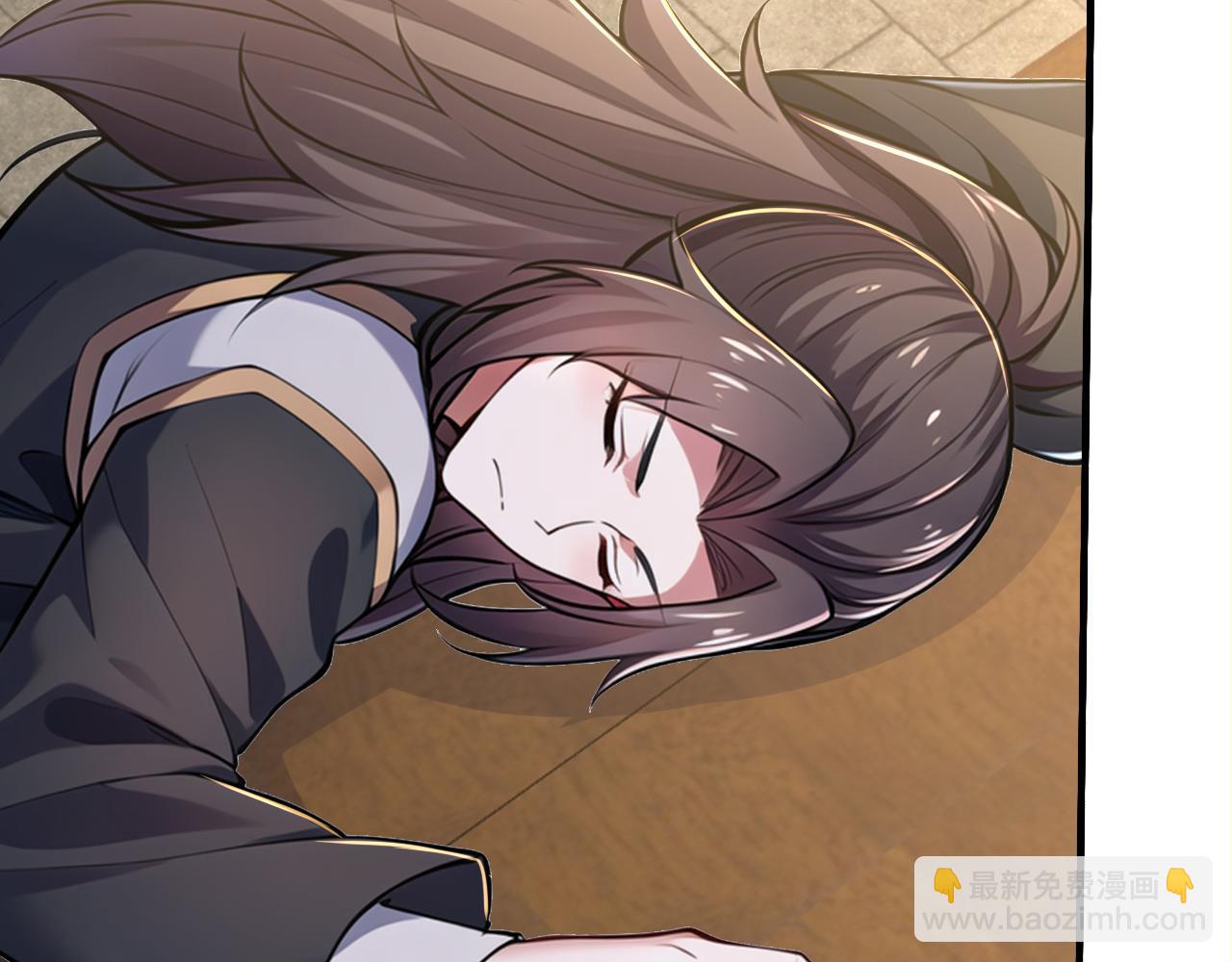 第47话 将计就计 ！(1/5)-第47话