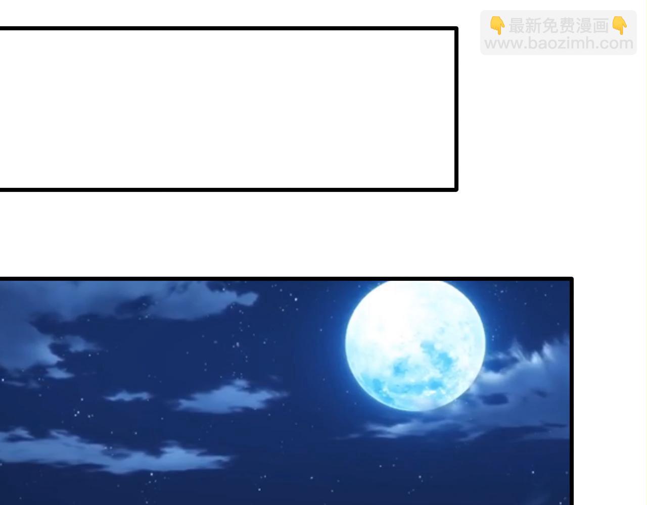 第47话 将计就计 ！(1/5)-第47话