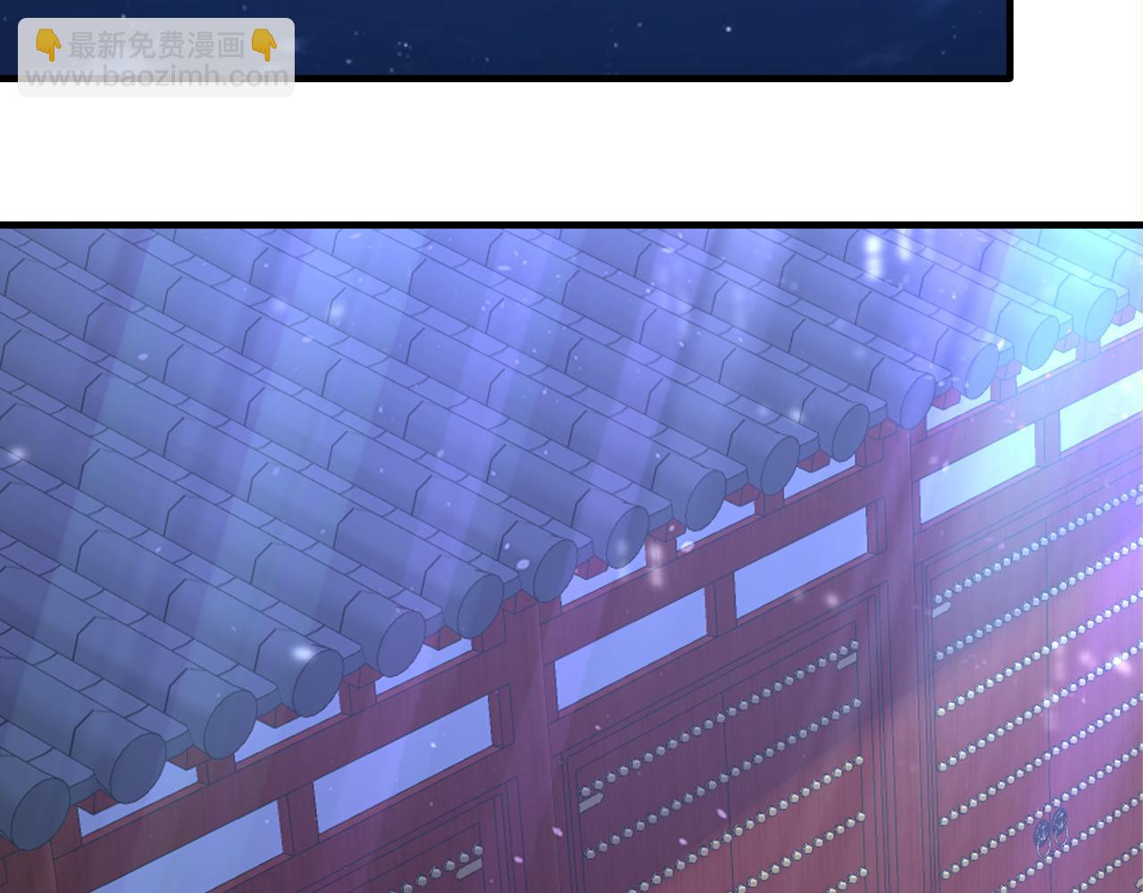 第47话 将计就计 ！(1/5)-第47话