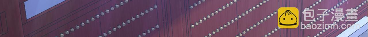 第47话 将计就计 ！(1/5)-第47话