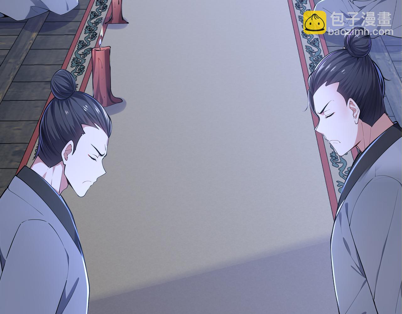 第47话 将计就计 ！(1/5)-第47话