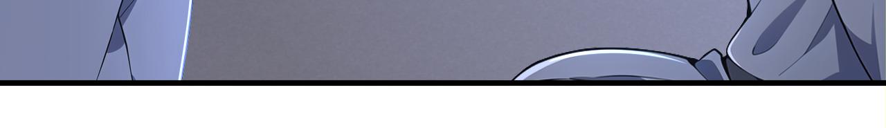 第47话 将计就计 ！(1/5)-第47话