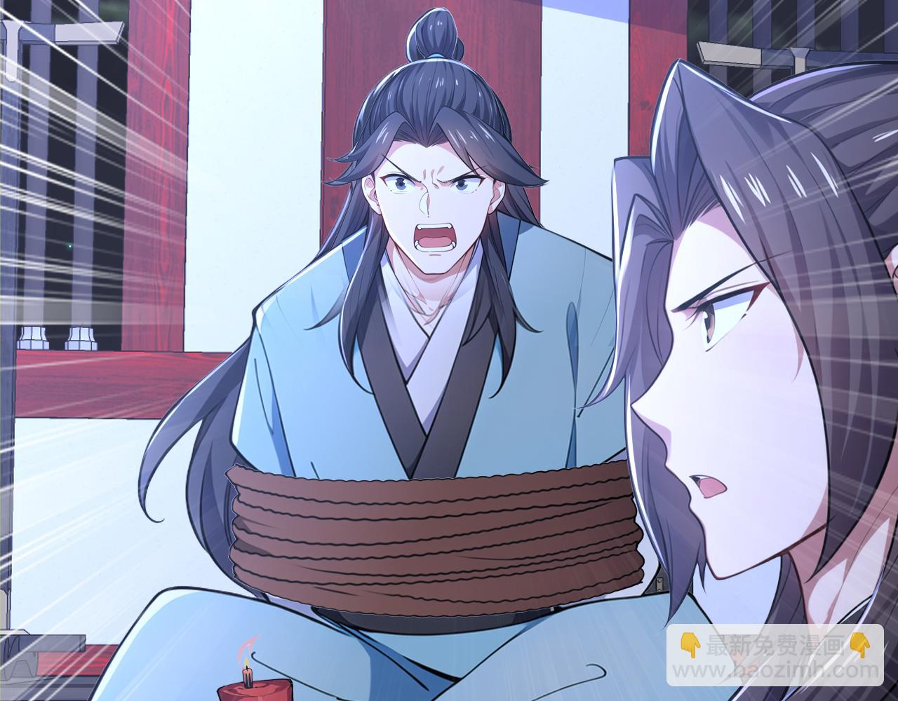 第47话 将计就计 ！(1/5)-第47话