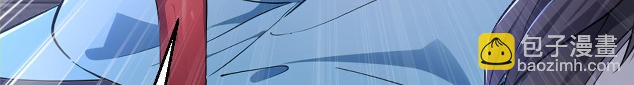 第47话 将计就计 ！(1/5)-第47话