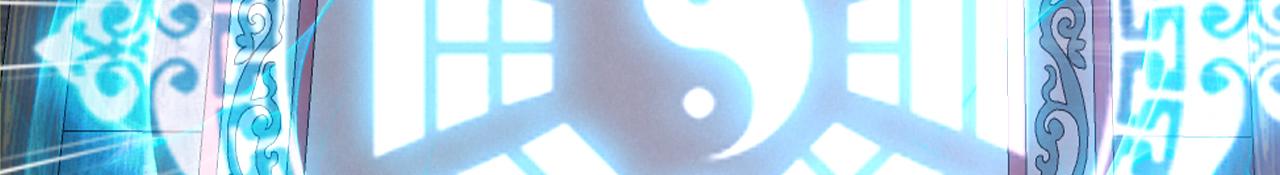 第47话 将计就计 ！(1/5)-第47话